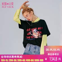 妖精的口袋旗舰店2018秋装新款前片印花宽松圆领T恤女短袖韩范图片