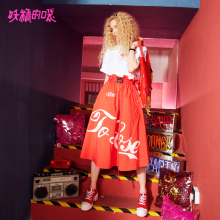 妖精的口袋少女心仙女裙夏装2018新款花苞裙甜美半身裙中长裙子女图片