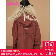 妖精的口袋外套女韩版学生秋装2018新款高领bf原宿宽松防晒服女图片