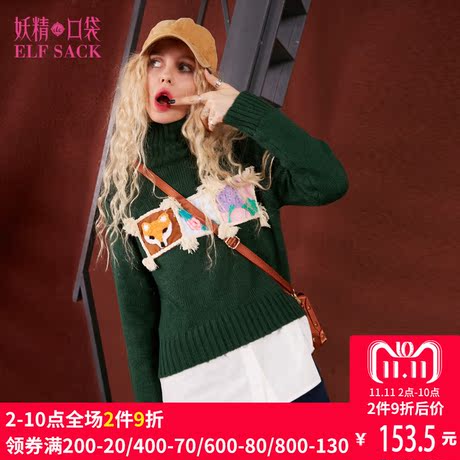 妖精的口袋旗舰店秋装2017新款宽松套头高领毛衣女短款学生 韩版商品大图