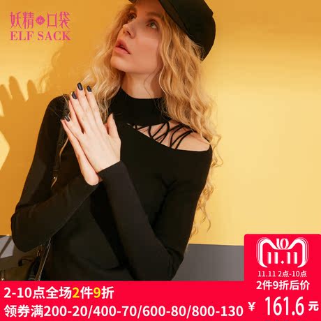 妖精的口袋旗舰店冬装新款镂空高领打底衫修身毛衣女 套头商品大图