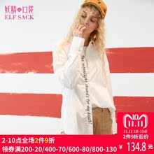 妖精的口袋冬装新款趣味字母街头刺绣长袖衬衫女中长款744063图片