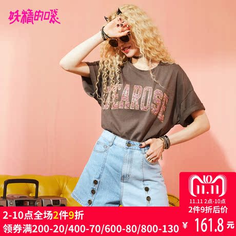 妖精的口袋旗舰店港味原宿风夏装2018新款水洗chic高腰牛仔短裤女商品大图
