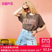 妖精的口袋旗舰店港味原宿风夏装2018新款水洗chic高腰牛仔短裤女图片