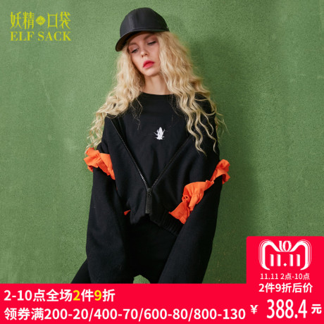 妖精的口袋旗舰店冬装新款宽松木耳边撞色棒球毛呢外套女短款商品大图