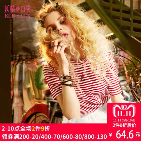 妖精的口袋旗舰店春装2018新款青春圆领刺绣条纹修身T恤女短袖夏商品大图