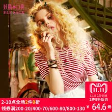 妖精的口袋旗舰店春装2018新款青春圆领刺绣条纹修身T恤女短袖夏图片