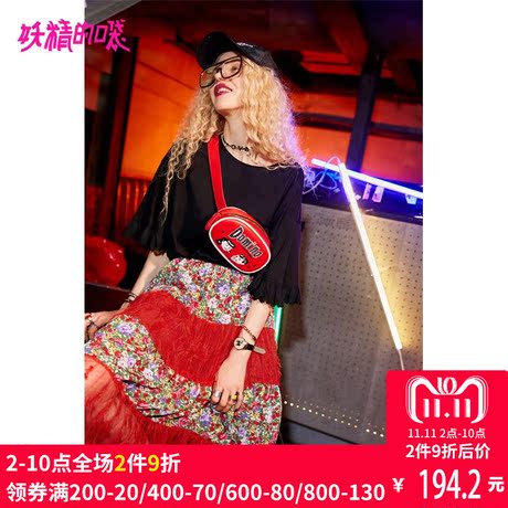 妖精的口袋sukol裙夏装2018新款学生a字裙原宿风半身裙中长裙女商品大图