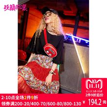 妖精的口袋sukol裙夏装2018新款学生a字裙原宿风半身裙中长裙女图片
