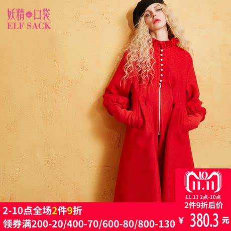 妖精的口袋戴珍珠少女冬装新款收腰荷叶边毛呢大衣外套女秋冬商品大图