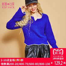 妖精的口袋旗舰店冬装新款喇叭袖荷叶边低领毛衣女 守护甜心图片