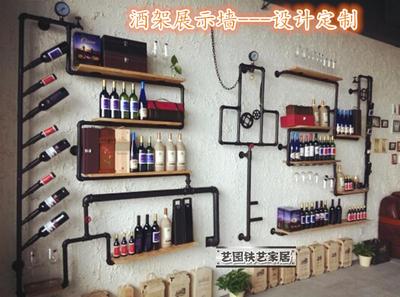 酒柜酒架装饰架双十二