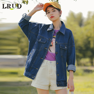 LRUD牛仔外套女2018秋季新款韩版宽松原宿bf短外套长袖学生上衣潮