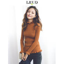 LRUD9.9日0点2018秋装新款韩版女装毛衣女打底衫套头长袖针织衫图片