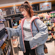 乔琪诺牛仔外套女2018新款女装冬季韩版宽松加绒加厚两面穿上衣潮图片