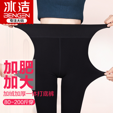 冬季打底裤女加绒加厚外穿大码200斤胖mm腿粗的女生高腰显瘦裤子商品大图
