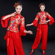 广场舞打鼓服套装 中国风腰鼓民族舞蹈服装 秧歌服演出服2019新款