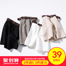 2019夏季新款工装高腰阔腿短裤女宽松显瘦五分裤休闲中裤a字裤子