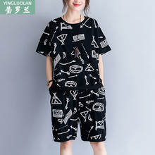 胖妹妹韩版夏装加肥加大码女装200斤短裤减龄休闲运动两件套装潮图片