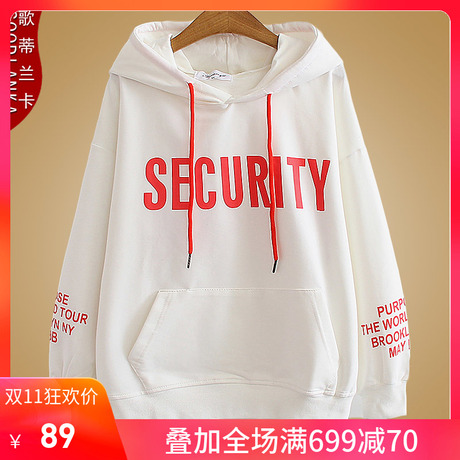 胖mm秋装新款韩版大码女装宽松显瘦连帽字母休闲卫衣外套潮200斤商品大图