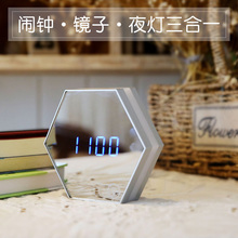 液晶闹钟学生创意懒人多功能声控大音量 电子数字静音充电LED个性
