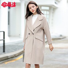 2018秋冬新款双面呢羊毛大衣中年女装中长款时尚韩版羊绒外套风衣图片