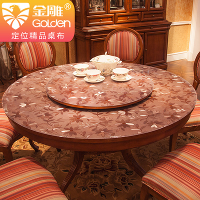 圆形软质玻璃圆桌桌布防水防油防烫透明欧式水晶板餐桌垫隔热垫子性价比高吗