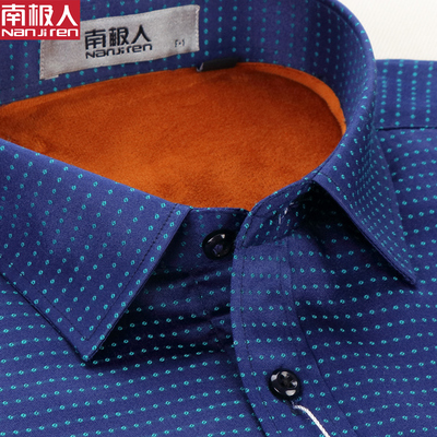 南极人长袖保暖衬衫男冬款中老年深色加绒加厚圆点衬衣服加棉男装