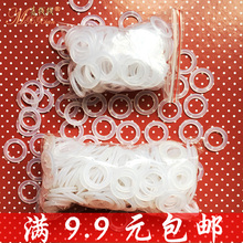 钩包线定型圈 O型圈 塑料圈2厘米圆 DIY手工勾包圈圈编织包包材料