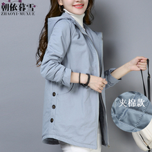 夹棉风衣女中长款加厚外套秋冬季2018新款宽松大码女装保暖棉衣服图片