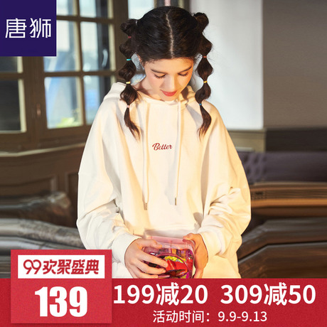 唐狮旗舰店2018秋新款卫衣女韩版潮宽松ulzzang连帽oversize商品大图