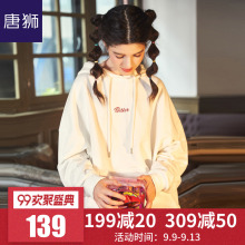 唐狮旗舰店2018秋新款卫衣女韩版潮宽松ulzzang连帽oversize图片