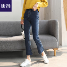 唐狮旗舰店2018秋装新款牛仔裤女牛仔喇叭裤九分显瘦中腰休闲图片