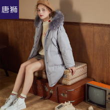 唐狮旗舰店2018冬装新款羽绒服女韩版连帽大毛领女保暖外套潮图片