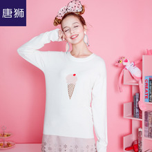 唐狮旗舰店2018秋装新款毛衣女甜甜美可爱筒线衫针织上衣韩版图片