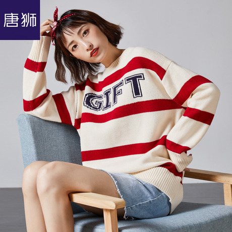 唐狮旗舰店2018秋冬新款条纹毛衣女学生套头线衣女宽松针织衫商品大图