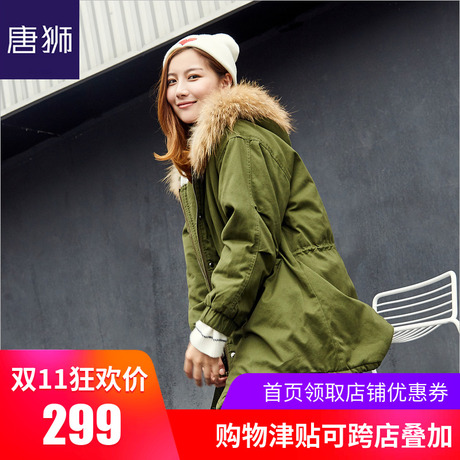 唐狮旗舰店2018冬装新款棉衣女中长连帽可收腰棉服保暖学生潮商品大图
