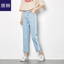唐狮旗舰店2018秋季新款韩版九分裤学生显瘦织带毛边牛仔裤女图片