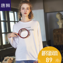唐狮旗舰店2018秋装新款圆领套头字母印花打底衫显瘦长袖T恤图片