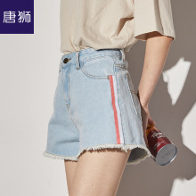 唐狮旗舰店新款牛仔短裤女夏季韩版短裤宽松阔腿裤高腰毛边潮图片