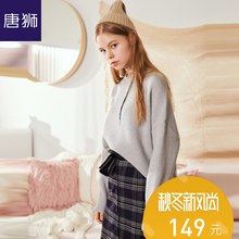 唐狮旗舰店2018新款秋冬季毛衣女宽松外穿打底衫女套头线衣潮图片