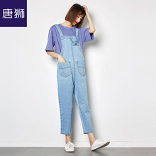 唐狮旗舰店2018秋新款牛仔裤女前片大口袋可调节背带九分裤潮图片