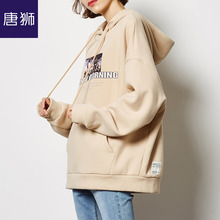 唐狮旗舰店女卫衣2018新款ulzzang宽松韩版连帽秋季oversize图片