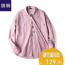 唐狮旗舰店2018秋装新款女衬衫韩版长袖宽松衬衣学生潮休闲寸图片