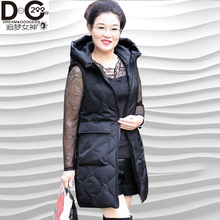 时尚女装2018新款妈妈冬装女士小香风羽绒棉背心马甲女中长款韩版图片