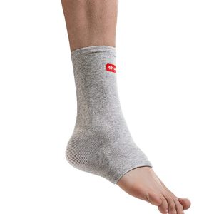 运动健身护脚腕