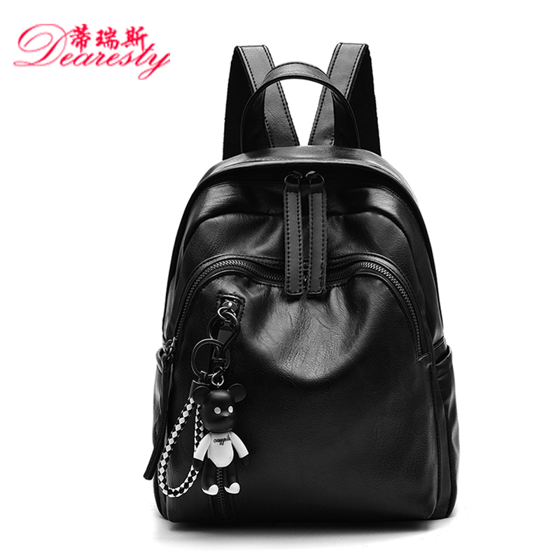 Schoolbag Backpack Women's 2018 New Trend Korean Edition Casual Versatile Soft Leather Bag Large Capacity Fashion Backpack