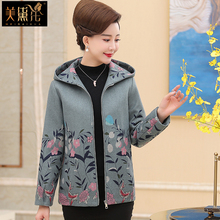 妈妈装秋冬装中老年韩版宽松保暖女装2018新款夹克外套中年人上衣图片