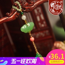 {甄源色}原创手工编织绿色琉璃如意玛瑙水滴旗袍盘扣迷你压襟挂