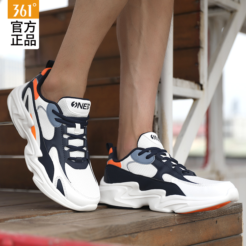 361 Men's Shoes 2019 Autumn Fashion Shoes 361 Degree Dad Shoes Running Shoes Forrest Gump Shoes Autumn and Winter Casual Sports Shoes